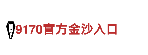 专业游戏广告公司bb狼堡下载